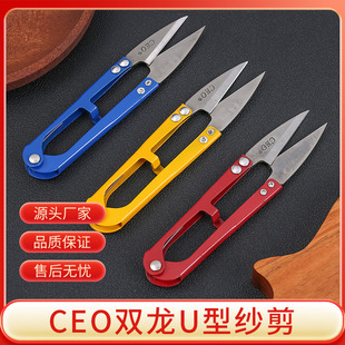 CEO��ɫ���ɼ��� ʮ�ֽ����^̼䓼��� �ÿp�p�xС��������u�ͼ���