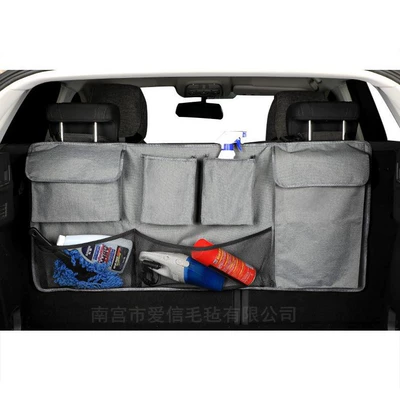 car storage bag tool: Car storage bag/box