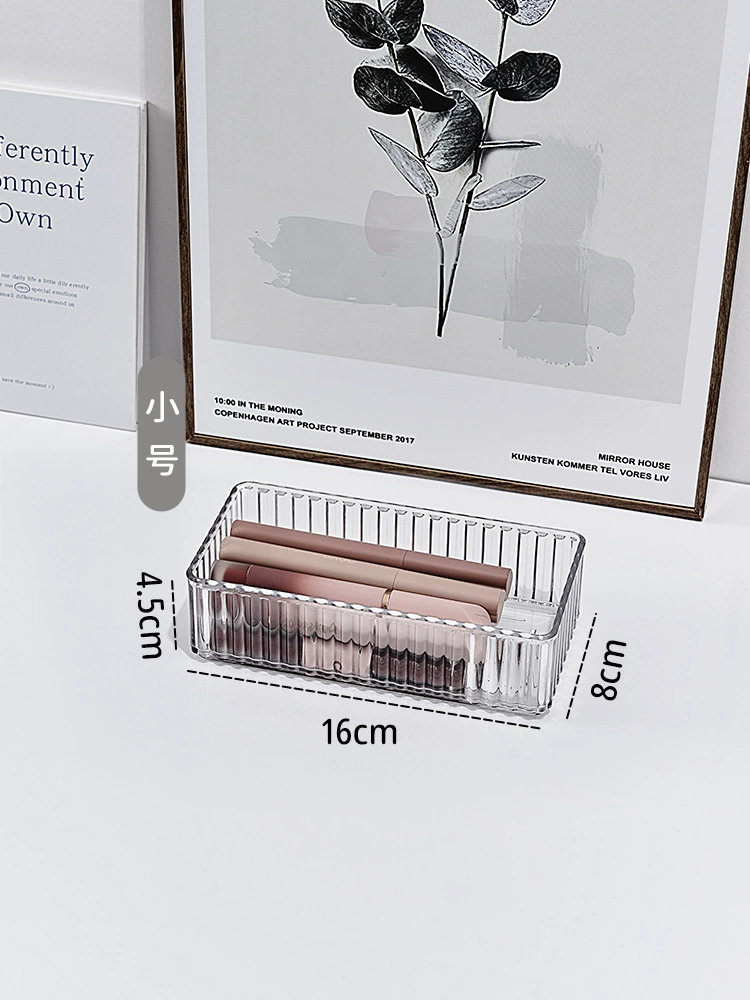 Desktop storage box acrylic transparent drawer with removable dividers for cosmetics and classification