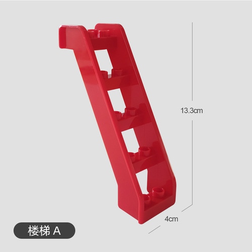 Large Particle Block Aircraft Bulk Accessories House Compatible with LEGO Special Parts Kindergarten Children's Assembly Toy