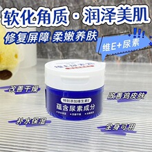 �A�g�SE����˪100g�̝�������������o�ֲ�ܛ�����|�LЧ���B���w
