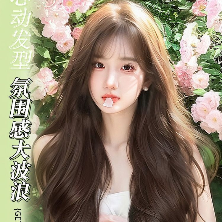 全新升级长卷发自然仿真任意分缝假发女长发大波浪整顶全头套推荐|undefined