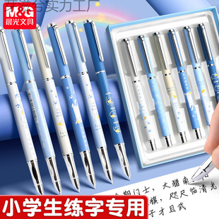 mg��guang����䓹PС�W�����꼉���ó��W�߃�ͯ���ְ��ℂ�P����