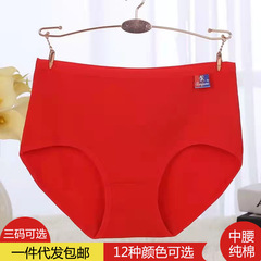 40支棉！女士純棉內褲大碼秋冬中腰女式三角褲廠家爆品批發