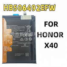 HB506492EFW �m����A��sҫHONOR X40�֙C���ø��Q늳�