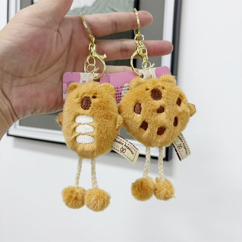 Cross-Border Popular Mini Bear Bread Pull-Out Leg Plush Toy Keychain Doll Doll Bag Food Pendant Cross-Border Popular Mini Bear Bread Pull-Out Leg Plush Toy Keychain Doll Doll Bag Food Pendant