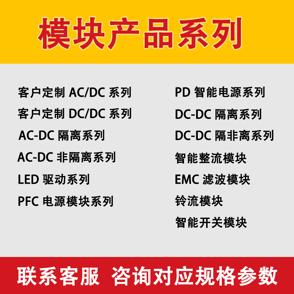 애플 16 풀 와이어 40W | 45W | 65W 빠른 충전 PD 스킴 평면 변압기 계획 개발 및 설계