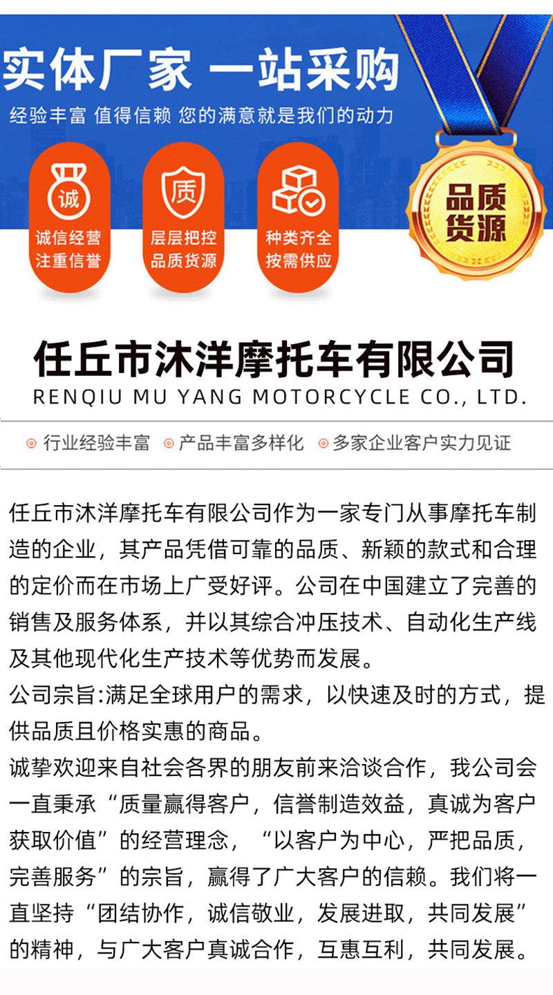 Source manufacturer luxury rain shelter three-wheeled fuel-powered motorcycle with enclosed cab, five-wheel double hydraulic dump truck