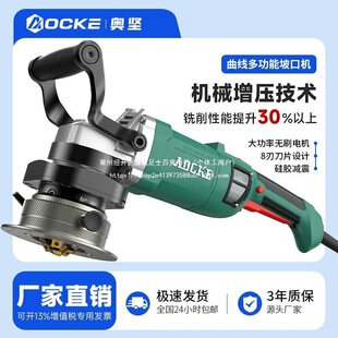 �W��늄��¿ڙC���P�ĥ�ڙC��yʽ�ֳ�ʽ�ƿڙC䓰��߅�Cƽ����