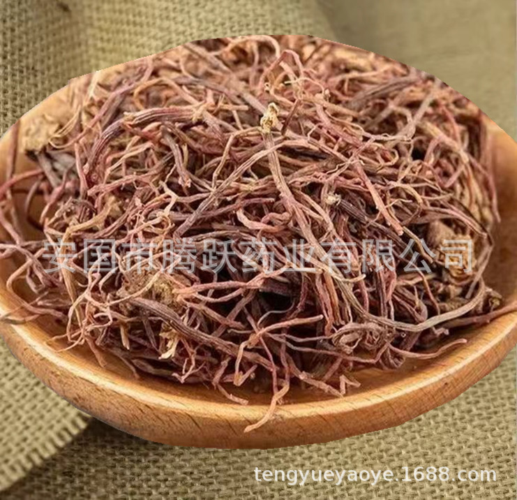 Dried Aster Root Zi Yuan 500g Traditional Chinese Herb Slices for Decoction and Herbal Tea key features