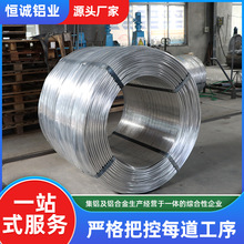 �辰�X���X�z1.2mm606350526061�Tᔶ����X�X�Ͳĉ��T��ˇ