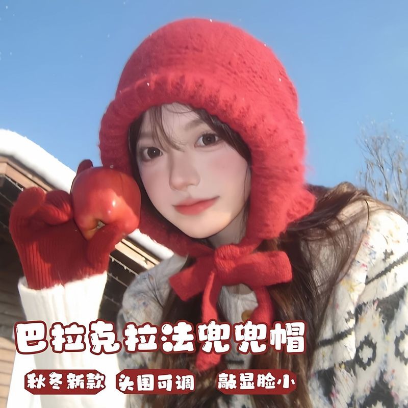 秋冬季女百搭帽子韩版保暖护耳宽松大头围毛绒绒显脸小包包毛线帽|undefined