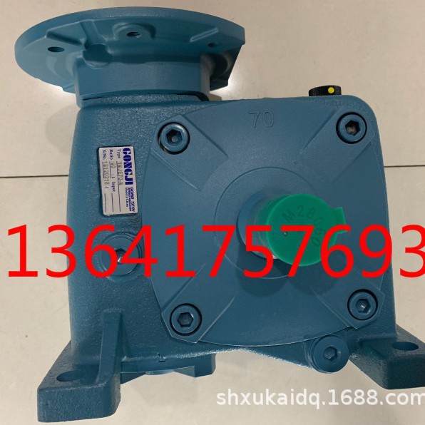 TKJE70-R 0.4KW 60比1  GONGJI工机减速机 GONG TZYH