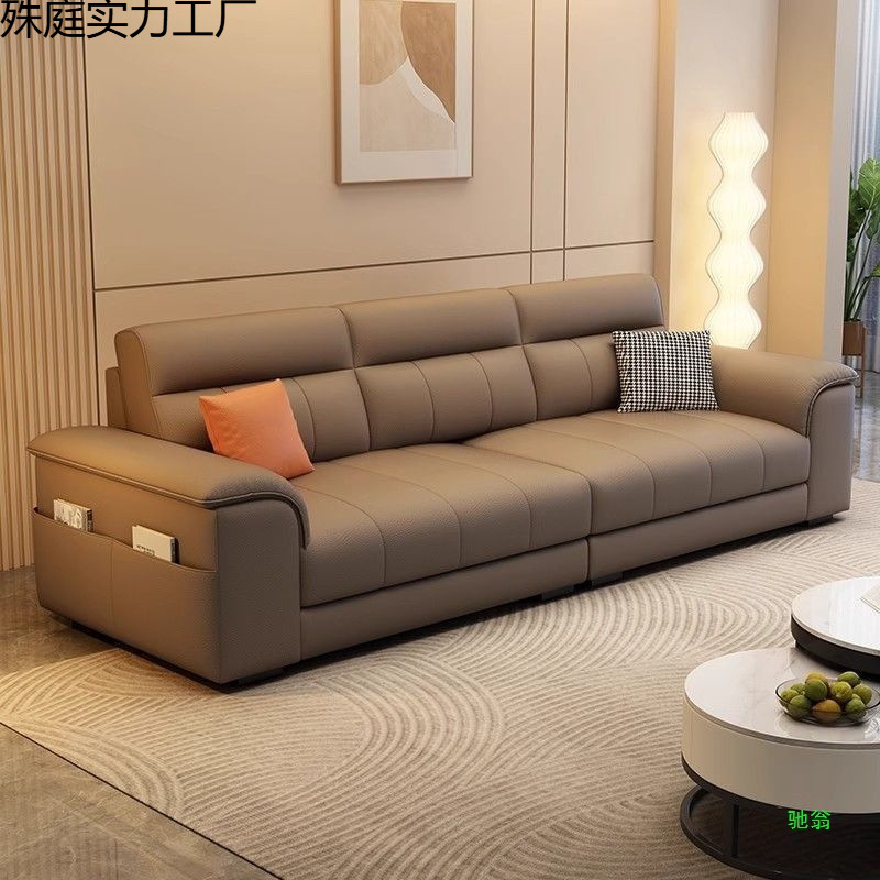 2025 New Italian Technology Cloth Sofa Living Room Small Apartment Sofa Simple Modern Home Straight Sofa High-End