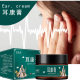 Ear drops ear rehabilitation tinnitus cream ear buzzing care people ear protection health care Ear itching repair care cream