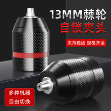 �Ӱ����D�Q�^�������L���A�^�f��݆���i���^�֘�荊A�^���