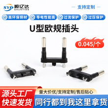 U�͚WҎ�^ �Դ���^֧�ܚWҎ�ɘO���^���ăȼ�Uβ�Fβ�Xβ/��/��