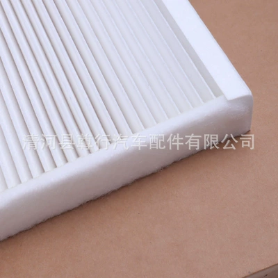 filter A4478308700, Air conditioning filter