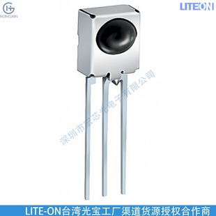Ltl-42Mfnh51R Shenzhen Liteon Electronics Factory Yellow-Green Two-Color Light Gate Photoelectric Switch