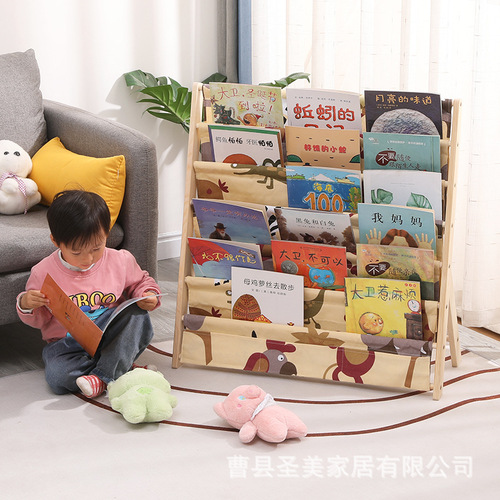 Children's bookshelf picture book stand baby floor solid wood storage rack infant home simple kindergarten reading book rack