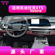 �m��26��P������XT5����䓻�ĤXT6�п���ĻXT4���o�NĤ��܇��Ʒ