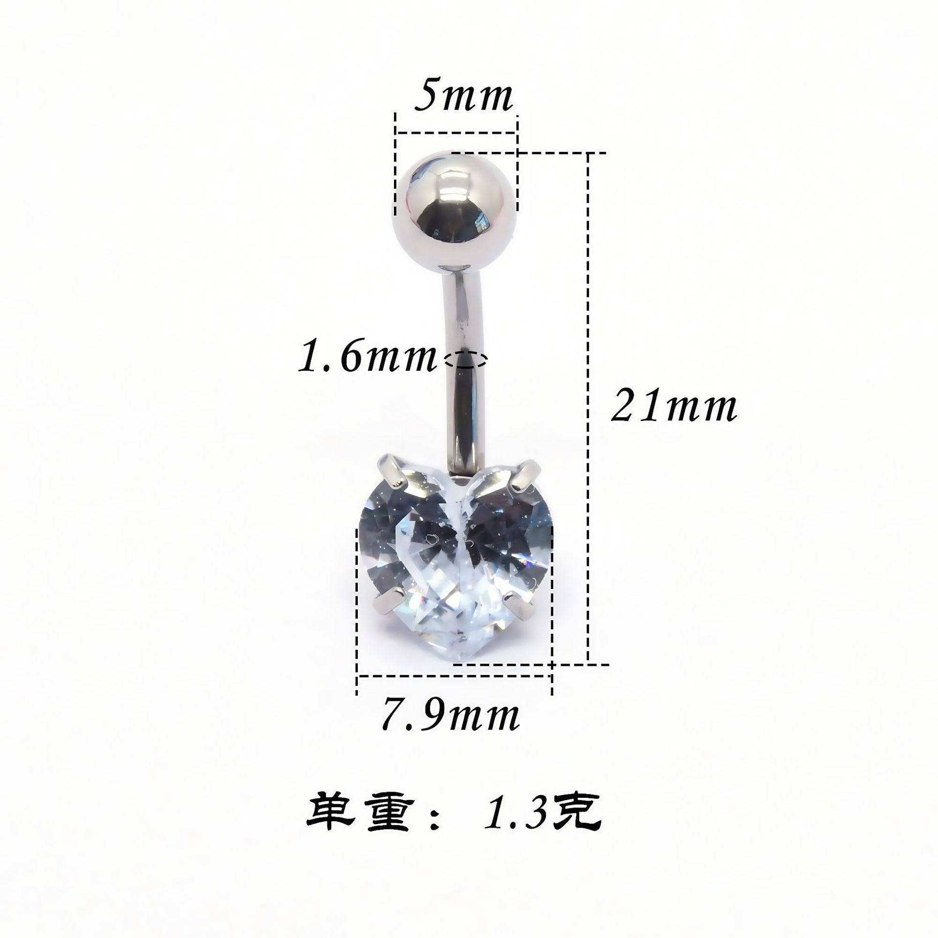 Heart Shaped Belly Button Ring Stainless Steel Navel Jewellery_voghion.com