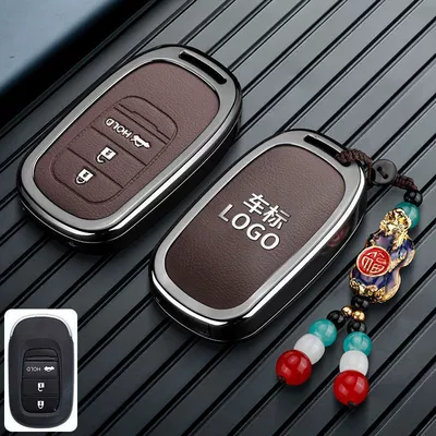 Integra X, and Inspire, Car key bag - honda-c-model-3-button-trunk-hold-leather-texture-brown-fortune-pixiu