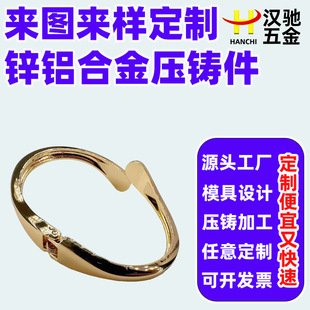 �h�Y�\�X�Ͻ����C���� �����������C ��Ӵ�ӺϽ��Ʒ�ӹ�����