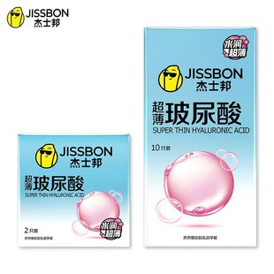 ��ʿ���������10/2ֻ�b��ȫ�ױ����׳��������������2֧�볱