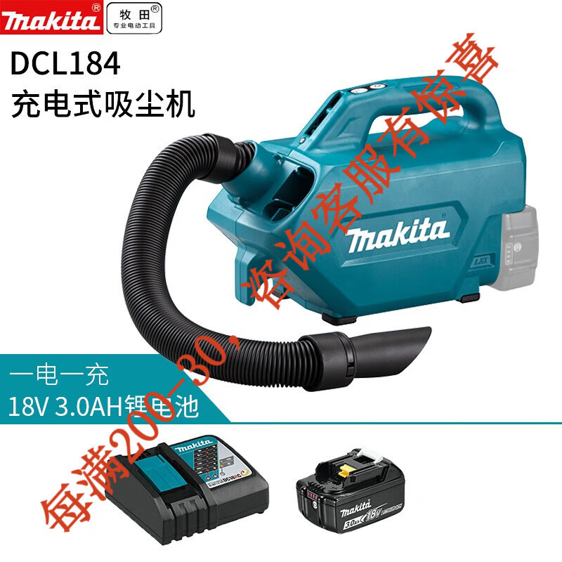 Japón 18V recargable colector de polvo doméstico inalámbrico DCL184ZX colector de polvo de soplado y succión