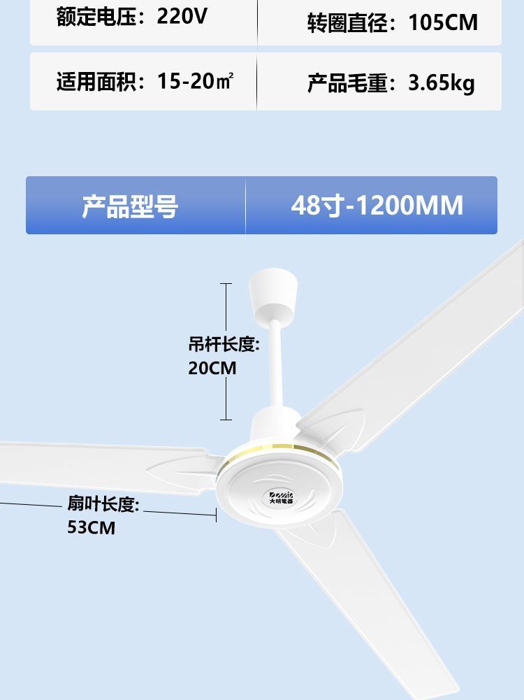 ab4a4194-daac-44e0-ad09-c7ed55cc166b.jpe