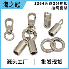 �S��3�ֈAβ�����֙C���K������ε�Ͱ�h�۰��������耳׏���Ȧ