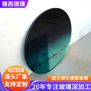 ����䓻��Ĥ���� ������܇�� �A�zPVB�Ų��zƬ 12mm���󃞻�