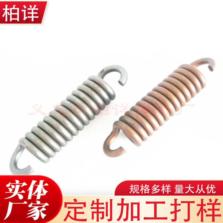 义乌弹簧厂定 做拉伸弹簧 不锈钢拉力弹簧批发