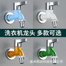 �S��ֱ�N4������ϴ�Cˮ���^һ�M���������ϰѳض๦��ˮ���^