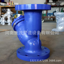 Y�ͷ��m�^�V�� �����T�F�˳��F�� 304�V�W����y���^�V�y