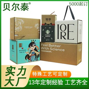 ������朼��� �C��zӡ��ɫˮӡ���f����b����ӡˢ������朼���