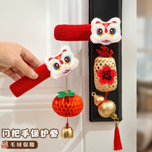 �����b�Ʒ����R���T���ֱ��o��2026�R�����^�괺���Շ�����