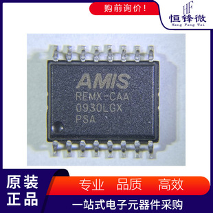 REMX-CAA �zӡPSA ���bSOP-16 ��־206�D�����܇ icоƬ