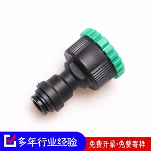 ˮ���^���^4���D6��ˮ���^�m�������8mm�ܹ�ȿ��ٽ��^���^�V�W