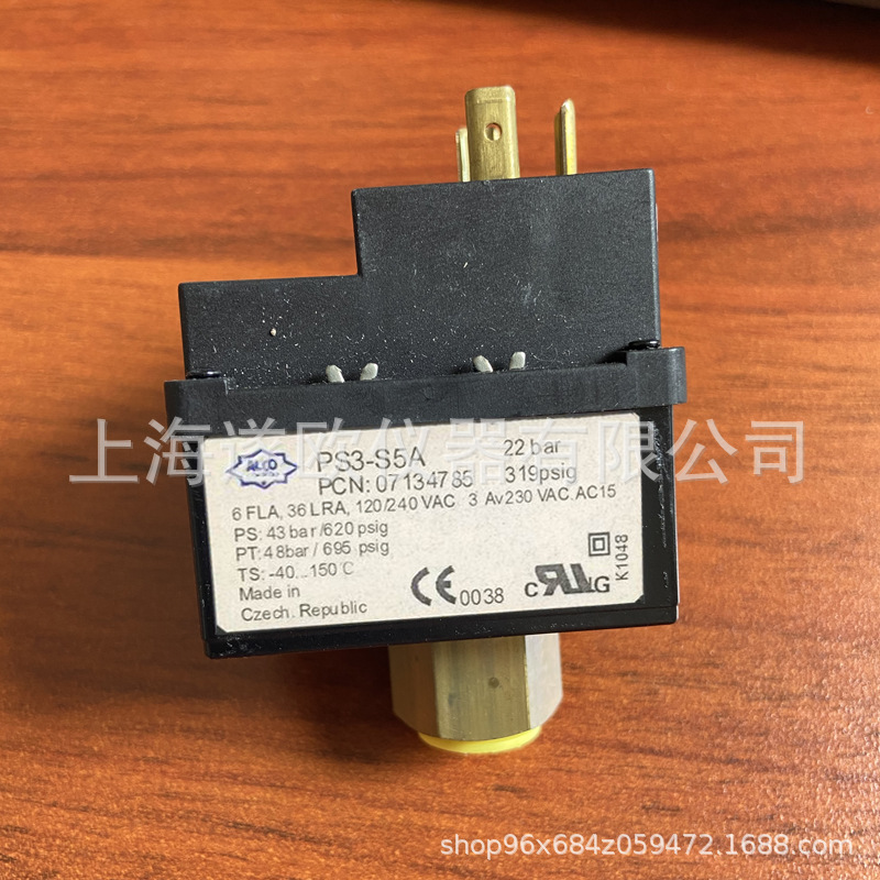 ALCO艾柯PS3-S压力开关 压力控制器  空压机空调制冷设备配件