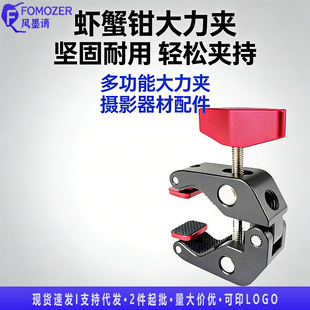 �X�Ͻ� CNC �����A �֙Cƽ��ħ�g���}�~���Oҕ���̶�֧�����
