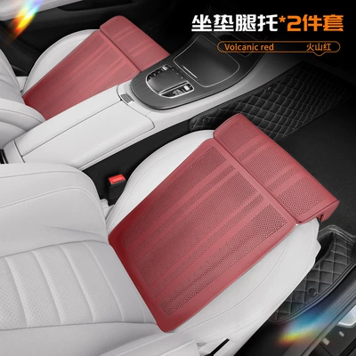 Seat cushion, seat cover: Leg Support Extension Pad, Integrated - volcano-red-one-pair-extended-cushion-and-leg-support