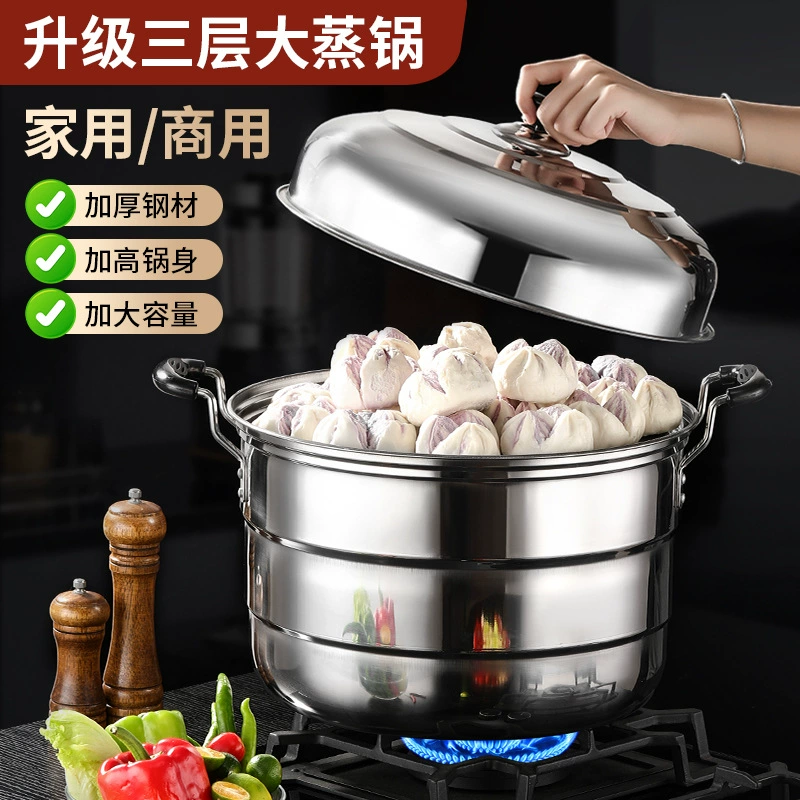 Коммерческий пароход негабаритный трехэтажный столовый большой емкости