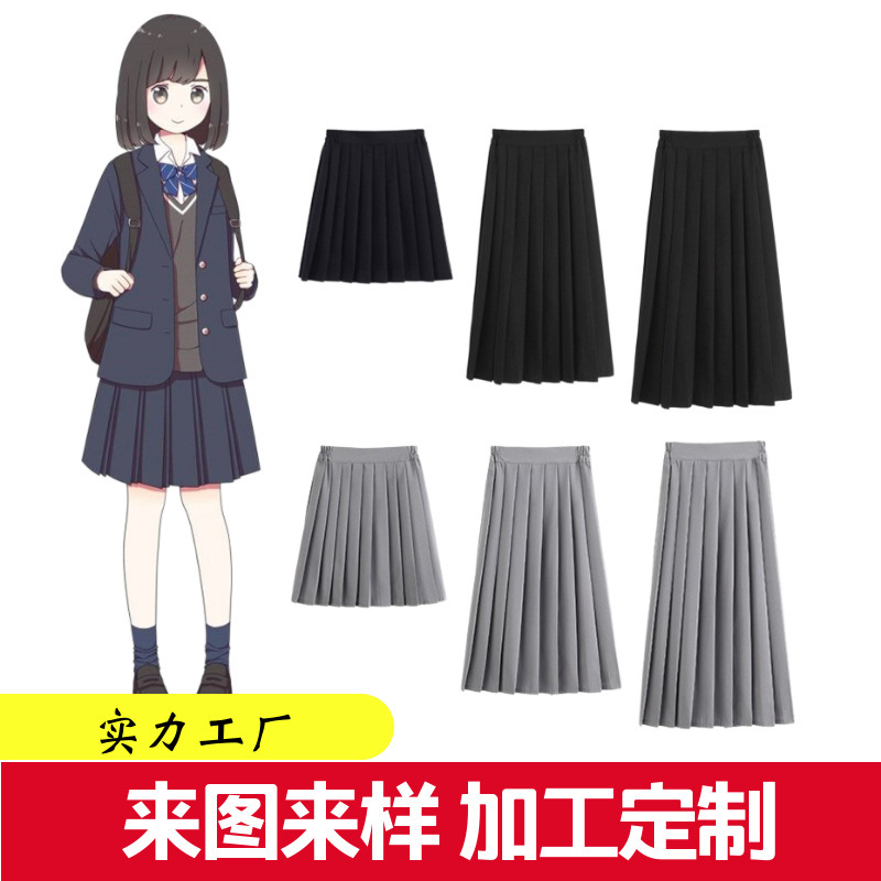 Pleated Skirt, Jk Versatile College Style, Elastic Waist, Slimming, Black A-Line, Spring and Autumn, Red, Mid-Length