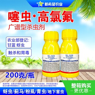 ��ľ�� ���xຸ��ȷ� �����O�����x�E�R�׷�ʭ����x�~�s���x��ș