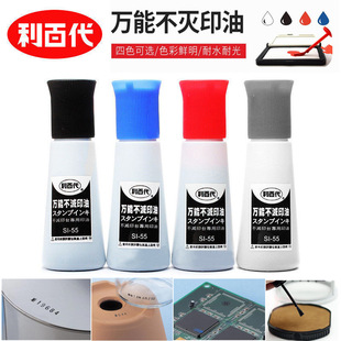 ̨�����ٴ��f�ܲ���ӡ��SI-55�������Ⱦ��55CC�ڰ��{�t�h��SI-66