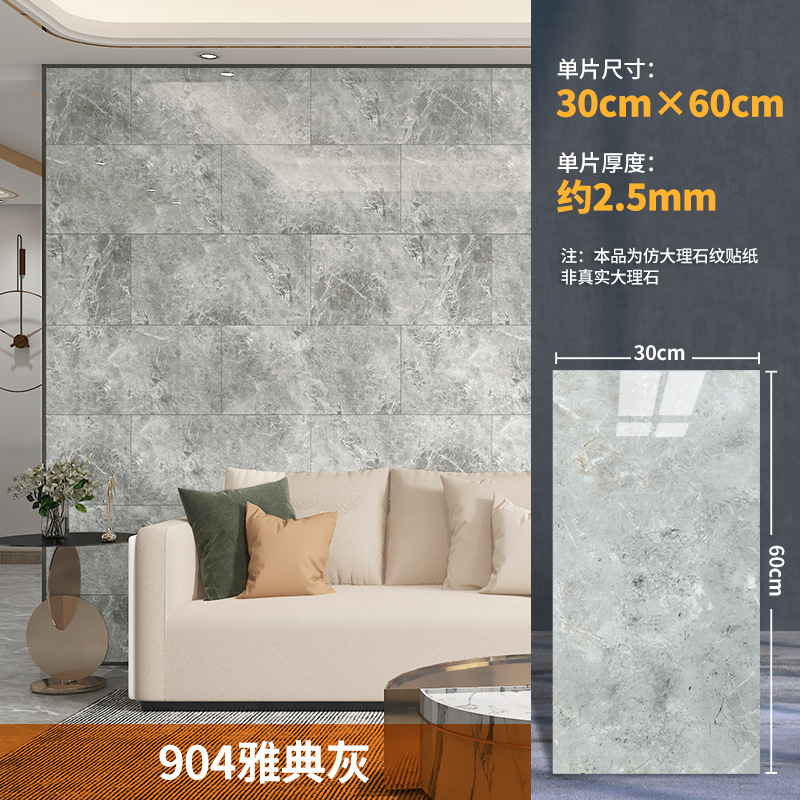 placa de aluminio adhesivo de pared impermeable PVC decoración de pared cocina baño superficie brillante imitación de mármol adhesivo de baldosa