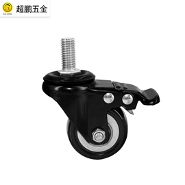 脚轮;工具车;叉车配件