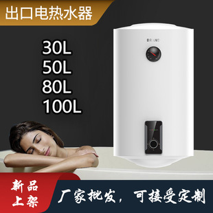 ���ڏS�Ҷ�����ʽ늟�ˮ����ˮʽ����30/50/80/100��